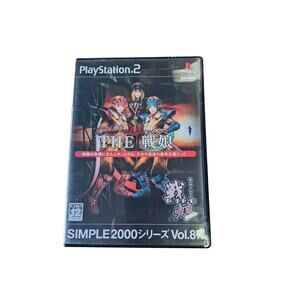 Vintage VTG Rare SIMPLE2000 Series Vol.87 THE against daughter PS2 Jp import